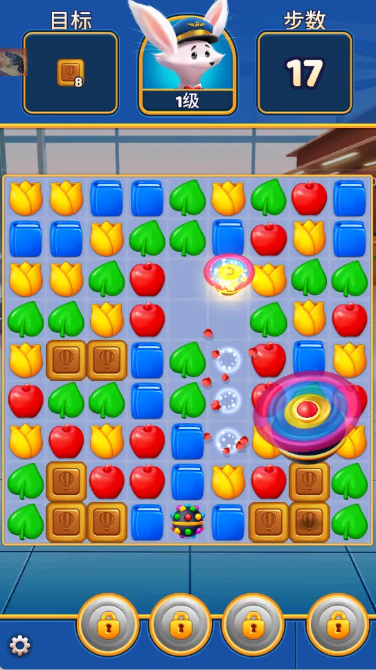 旅行粉碎传奇(环球三消游)v2.3.1 安卓版截图3