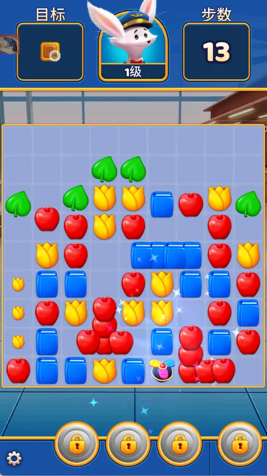 旅行粉碎传奇(环球三消游)v2.3.1 安卓版截图0