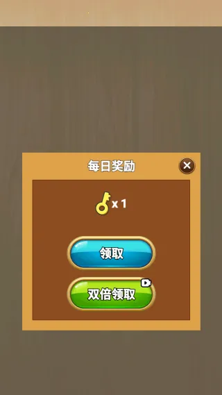 水果超大杯(水果装杯游) 水果超大杯(水果装杯游)