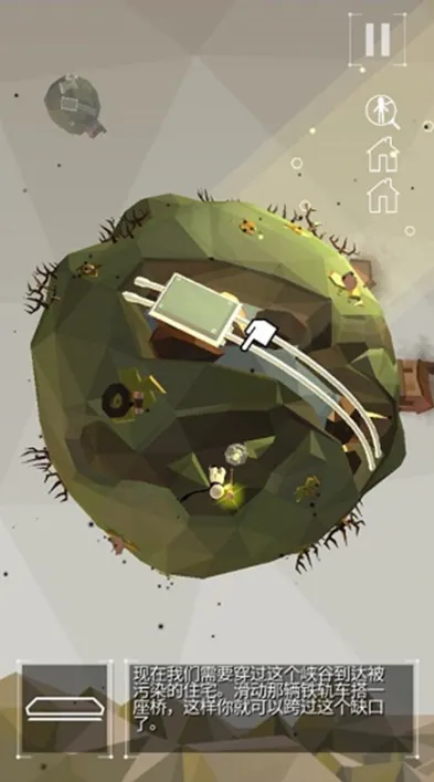 TFS枪械模组2025官方最新版本vby flyandxperiment and BronzeAviation 手机版截图0