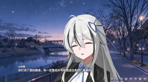 ҵİҹ(ҹ֮)v0.991 ׿ͼ0