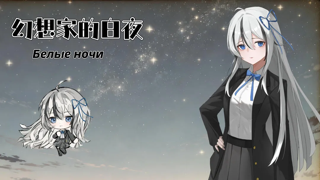 ҵİҹ(ҹ֮)v0.991 ׿ͼ2