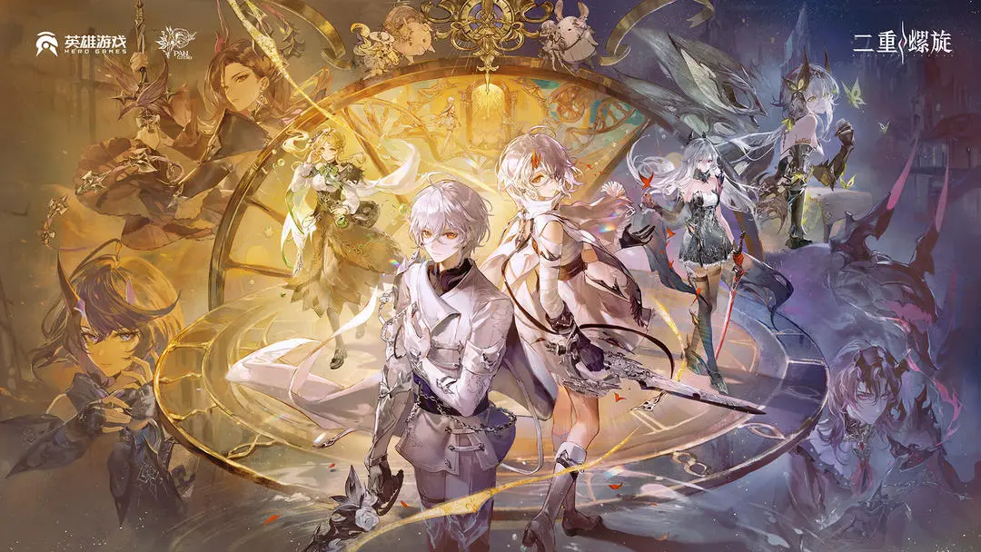 二重螺旋(少女割草游) 二重螺旋(少女割草游)