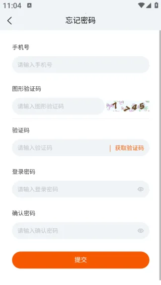 标迅引擎2025手机版 标迅引擎2025手机版