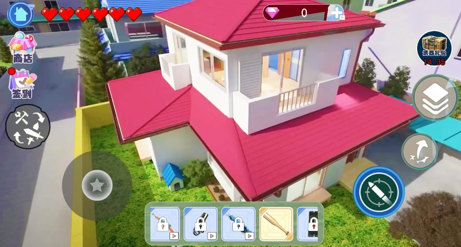 小镇心动人生(小镇经营游) 小镇心动人生(小镇经营游)