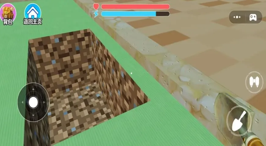 挖地寻宝最新手机版 挖地寻宝最新手机版