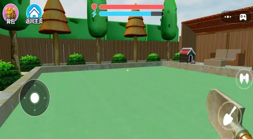 挖地寻宝最新手机版v1.0 安卓版截图2