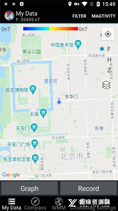 CrowdMag(磁场测量仪)v2.2.3 手机版截图0