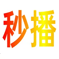 벥׷2025v20250326-1801 ֻ