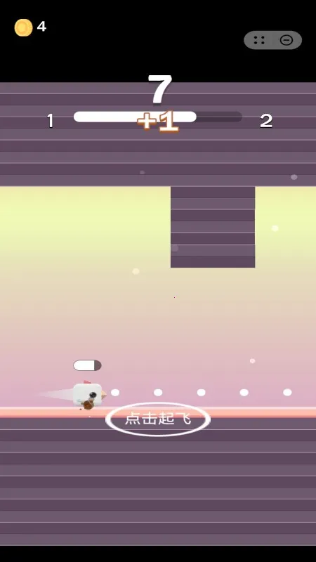 暴走的小鸟2025官方最新版本v1.0.5 手机版截图0