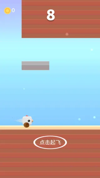 暴走的小鸟2025官方最新版本 暴走的小鸟2025官方最新版本