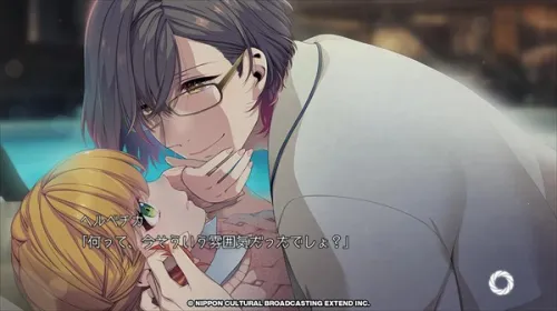 全员恶人最新安卓版v1.1.5 安卓版截图1