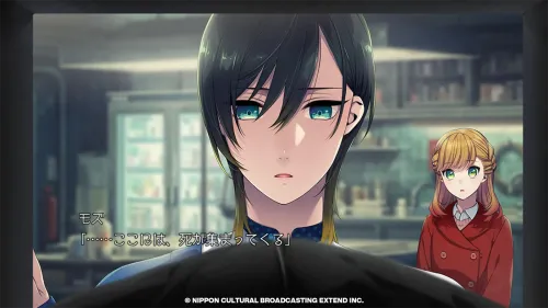 全员恶人最新安卓版v1.1.5 安卓版截图2