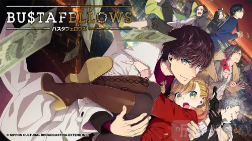 全员恶人最新安卓版 全员恶人最新安卓版