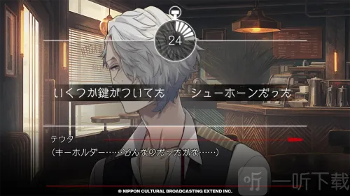 全员恶人最新安卓版 全员恶人最新安卓版