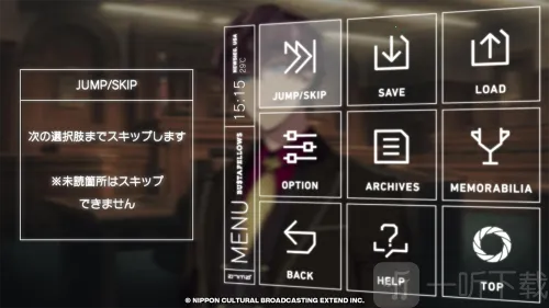 全员恶人最新安卓版 全员恶人最新安卓版