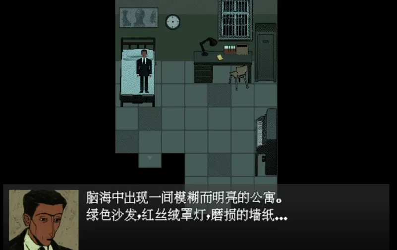 愚人船2025手机版 愚人船2025手机版