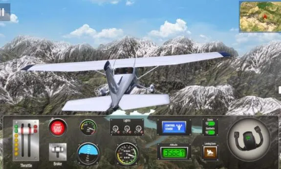 רҵɻ(רҵ)v1.30 ֻͼ1