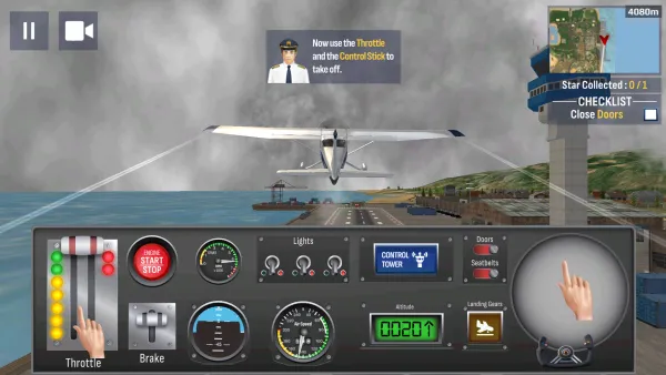 רҵɻ(רҵ)v1.30 ֻͼ0