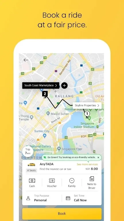 TADA(೵ȫ)v5.1.1 ׿ͼ0