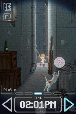 小巷里的秘密故事(小巷解谜游) 小巷里的秘密故事(小巷解谜游)