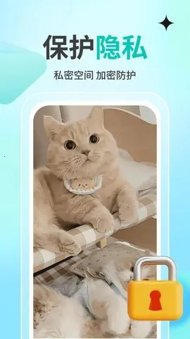 私人观影播放器player最新手机版v1.1.4 安卓版截图3