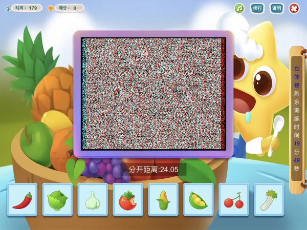 (ѵԻ)v3.19.6.19 ֻͼ1