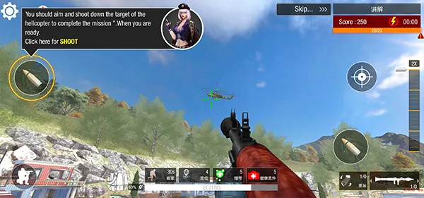 狙击精英模拟器(狙击射击游) 狙击精英模拟器(狙击射击游)
