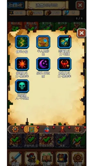 再翻一块!2025最新版本 再翻一块!2025最新版本