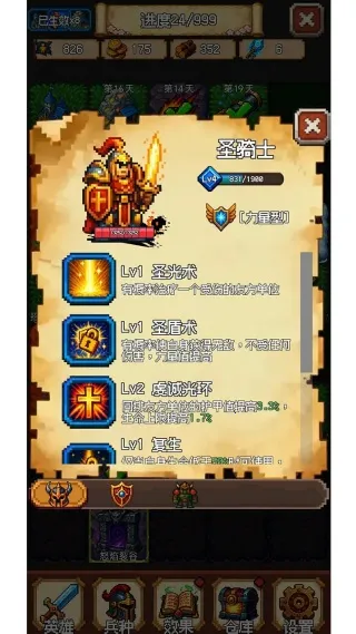 再翻一块!2025最新版本 再翻一块!2025最新版本