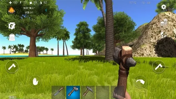 荒野求生建造最新手机版 荒野求生建造最新手机版