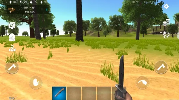 荒野求生建造最新手机版 荒野求生建造最新手机版