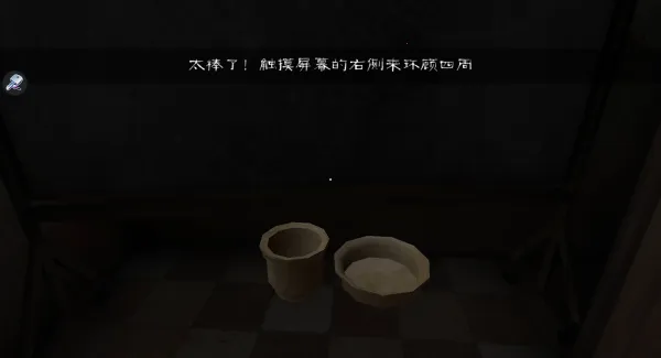 Evil Monster(怪物合成战) Evil Monster(怪物合成战)