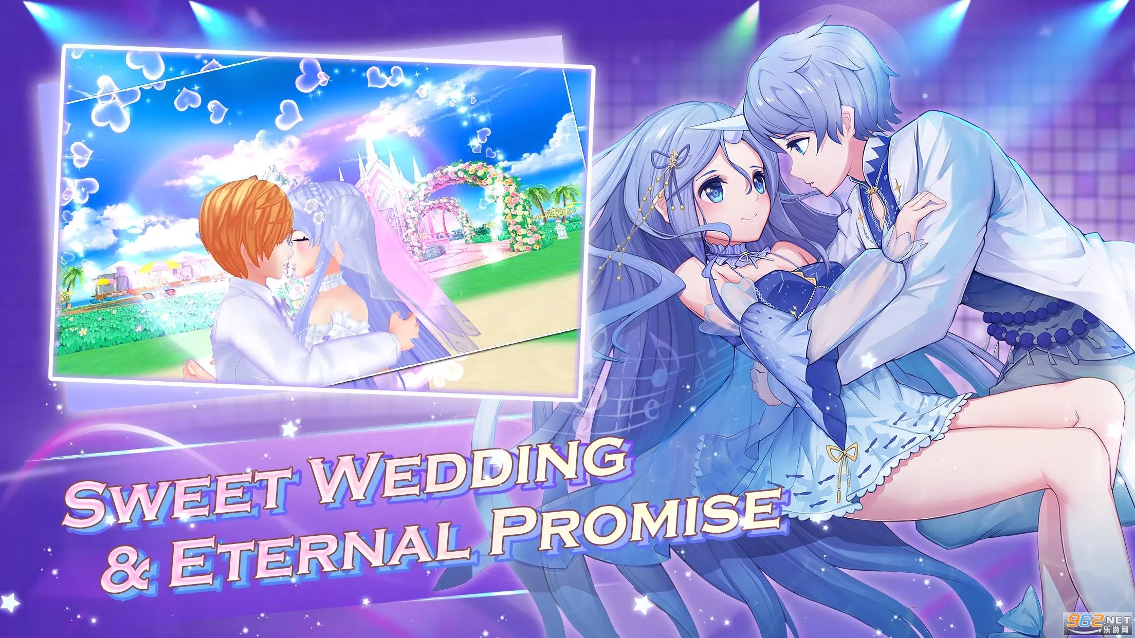 SweetDance2025下载v21.0 安卓版截图0