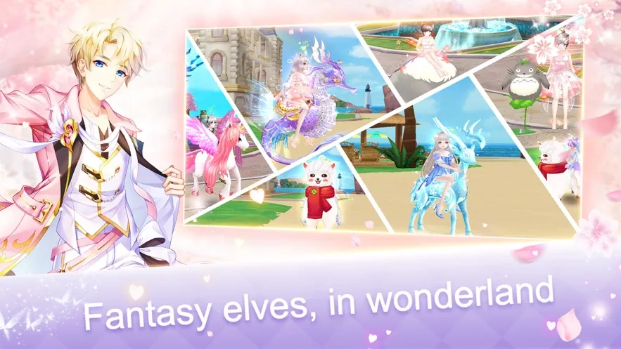 SweetDance2025下载 SweetDance2025下载