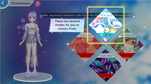 SweetDance2025下载 SweetDance2025下载