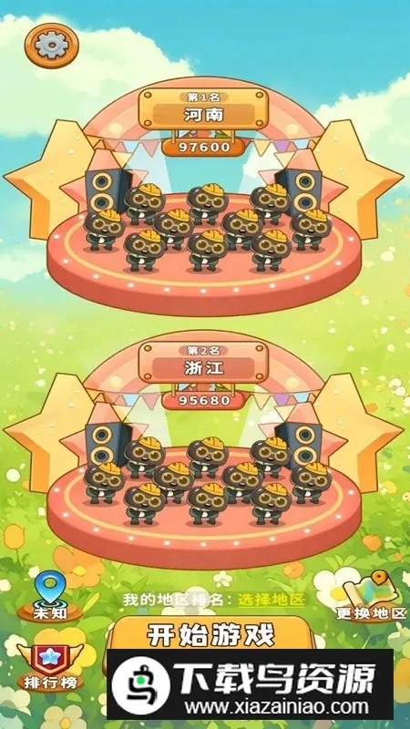 螺丝拧一拧益智锤子天天除游戏(螺丝拆除游)v0.0.6 安卓版截图4