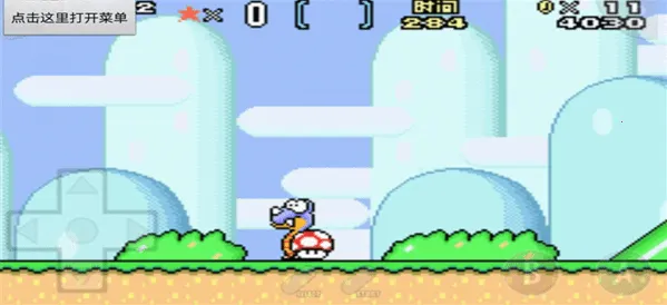 A2(´)v2021.02.22.11 ֻͼ4