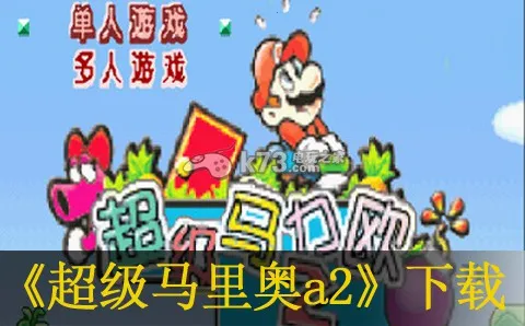 A2(´)v2021.02.22.11 ֻͼ0