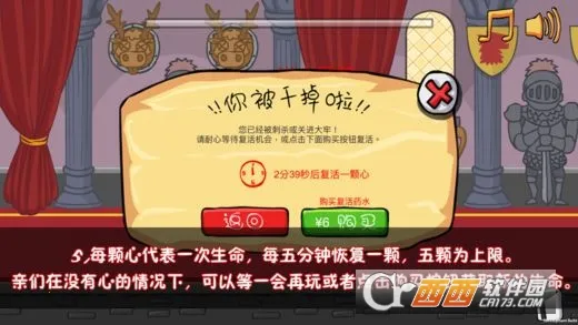 ɱ(ʥڰ)(ɱ)v1.0.1 ֻͼ1