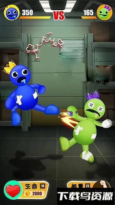 踢开一切(解压打怪物)v1.0.5 手机版截图4