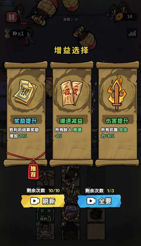 诡事怪谈小2025手机版 诡事怪谈小2025手机版