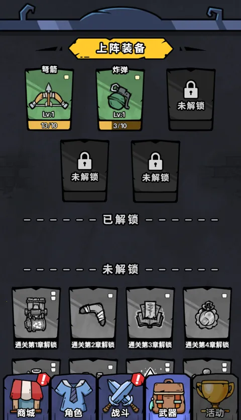 诡事怪谈小2025手机版 诡事怪谈小2025手机版