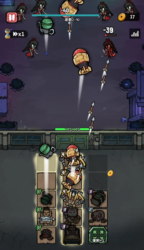 诡事怪谈小2025手机版 诡事怪谈小2025手机版