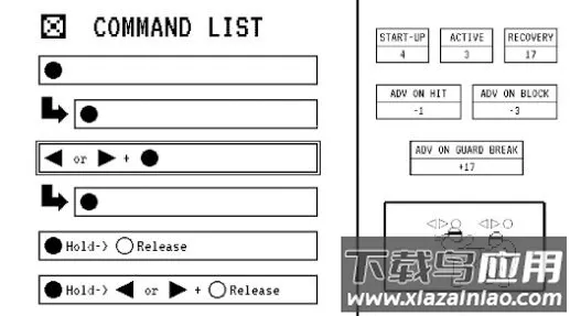 FOOTSIES最新手机版v2.5.0 安卓版截图2