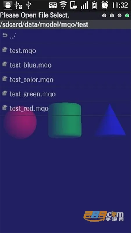 PocketMQO(3D模览编) PocketMQO(3D模览编)