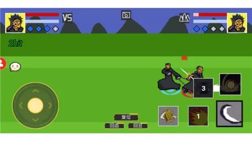 唤境火影忍者骨架狗2025官方最新版本v1.0.2 手机版截图1