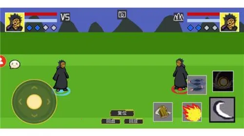 唤境火影忍者骨架狗2025官方最新版本v1.0.2 手机版截图2