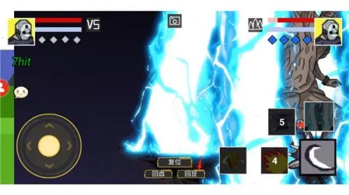 唤境火影忍者骨架狗2025官方最新版本 唤境火影忍者骨架狗2025官方最新版本