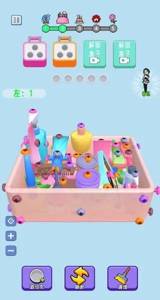 快来拆螺丝吧2025官方最新版本 快来拆螺丝吧2025官方最新版本